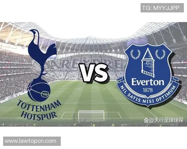 尤文图斯与热刺对决前瞻分析及赛果预测全面解读