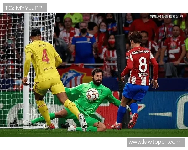 巴塞罗那与马德里竞技历史交锋全景回顾与数据分析