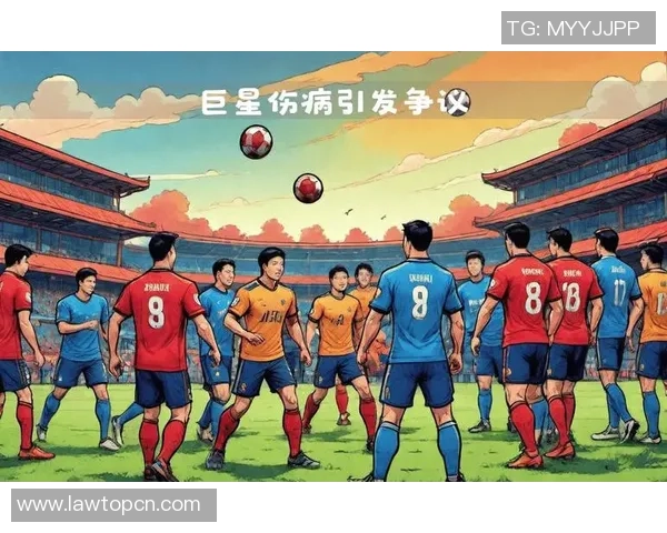 德乙菲尔特与基尔对决前瞻分析双方状态与战术探讨